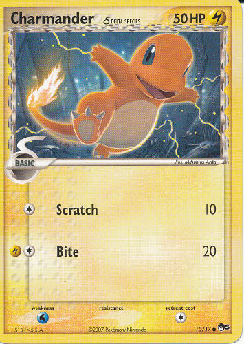 Charmander $B&D(B - (POP Series 5)