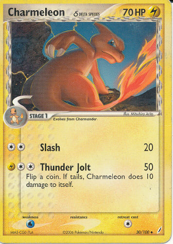 Charmeleon δ - (EX Crystal Guardians)