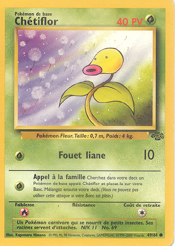 Chétiflor (Bellsprout) - (Jungle)