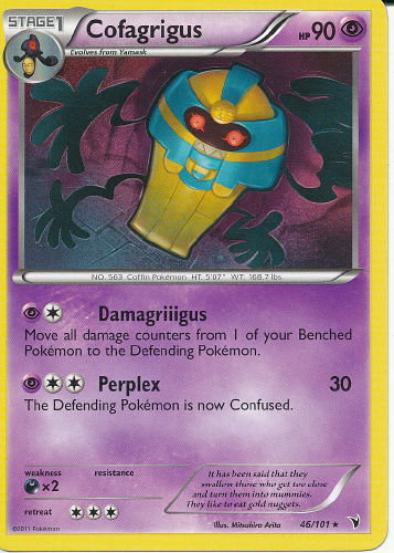 Cofagrigus - (Noble Victories)