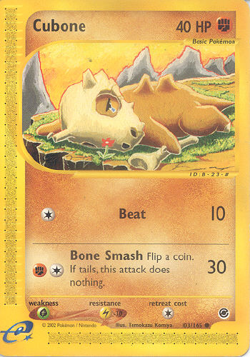 Cubone - (Expedition)