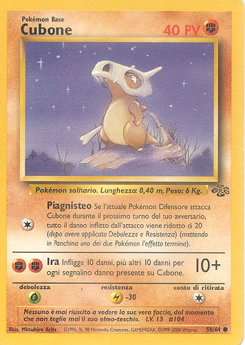 Cubone (Cubone) - (Jungle)