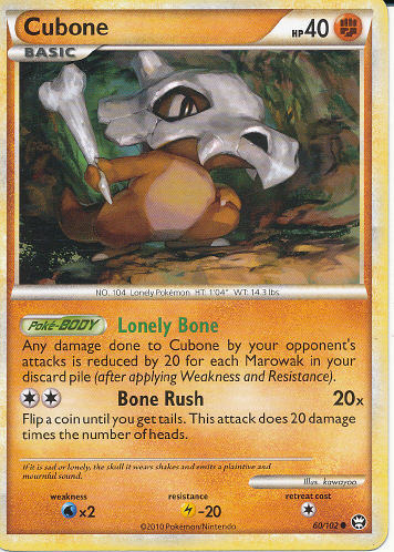 Cubone - (HS - Triumphant)