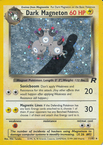 Dark Magneton - (Team Rocket)