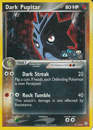 Dark Pupitar - (EX Team Rocket Returns)