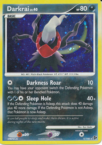 Darkrai - (DP - Great Encounters)