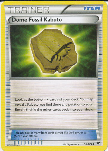 Dome Fossil Kabuto - (Fates Collide)