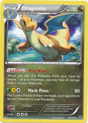 Dragonite - (Roaring Skies)