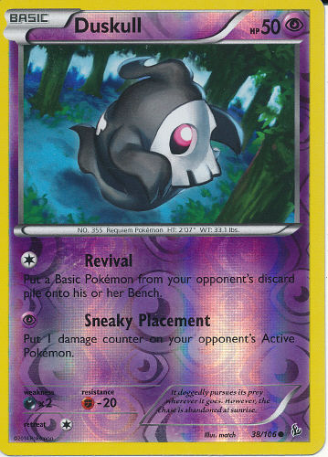 Duskull (Reverse Holo) - (Flashfire)