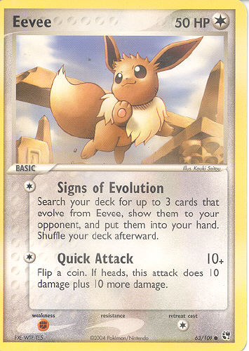 Eevee - (EX Sandstorm)