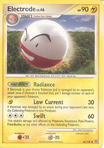 Electrode - (DP - Stormfront)