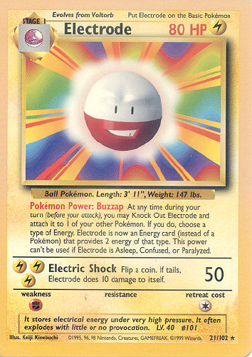 Electrode - (Base Set)