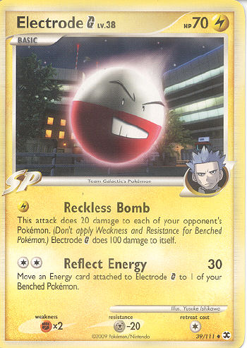 Electrode G - (Platinum - Rising Rivals)