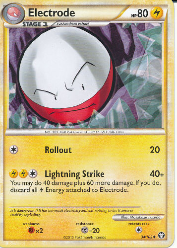 Electrode - (HS - Triumphant)