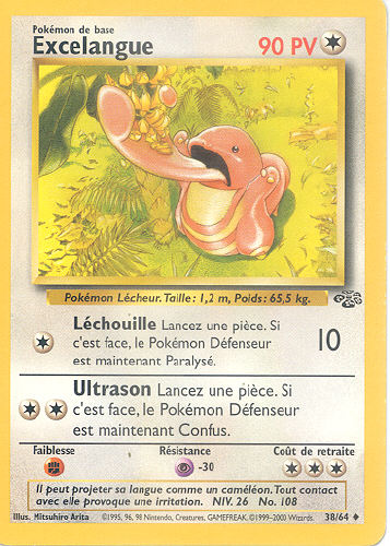 Excelangue (Lickitung) - (Jungle)