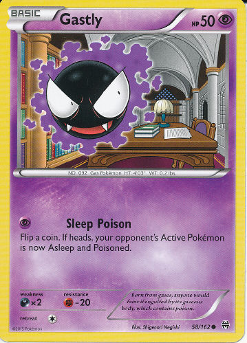 Gastly - (BREAKthrough)