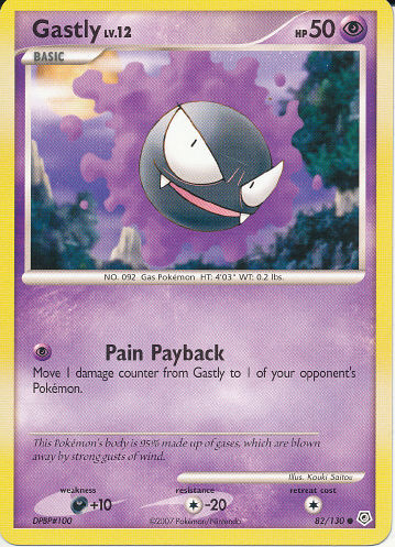 Gastly - (Diamond And Pearl Base Set)