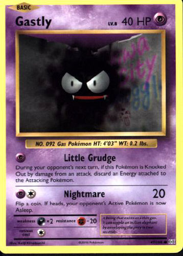 Gastly - (Evolutions)