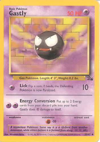 Gastly - (Fossil)