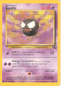 Gastly - (Fossil)