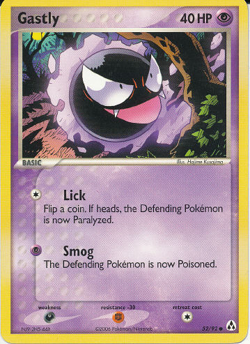 Gastly - (EX Legend Maker)