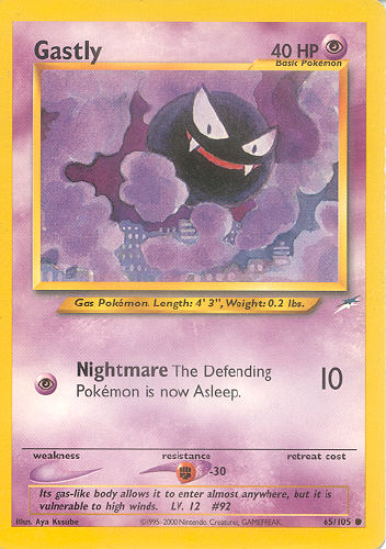 Gastly - (Neo Destiny)