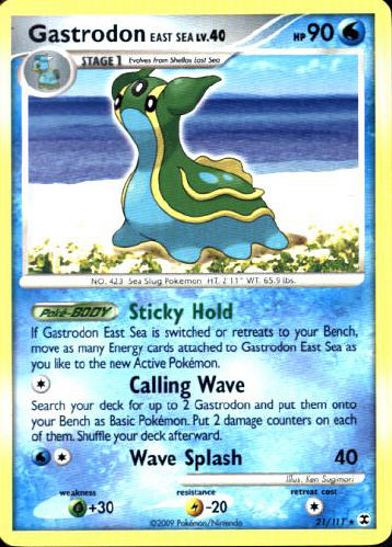 Gastrodon East Sea - (Platinum - Rising Rivals)