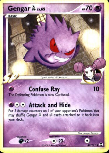 Gengar GL - (Platinum - Rising Rivals)