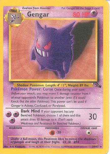 Gengar - (Fossil)