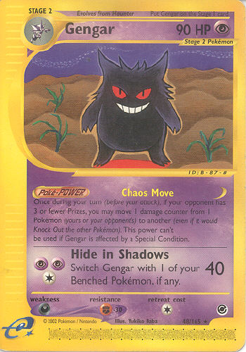 Gengar - (Expedition)