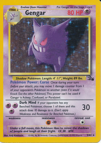 Gengar - (Fossil)