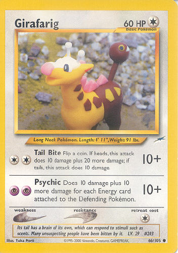 Girafarig - (Neo Destiny)