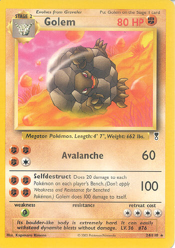 Golem - (Legendary Collection)