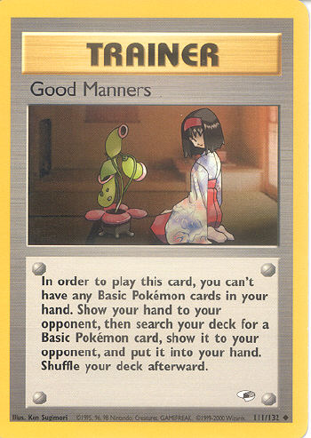 Good Manners - (Gym Heroes)