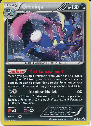 Greninja - (XY Black Star Promos)