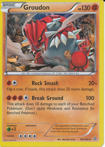 Groudon - (Primal Clash)