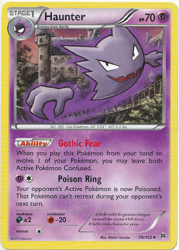 Haunter - (BREAKthrough)