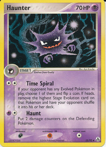 Haunter - (EX Legend Maker)