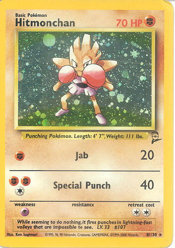 Hitmonchan - (Base Set 2)