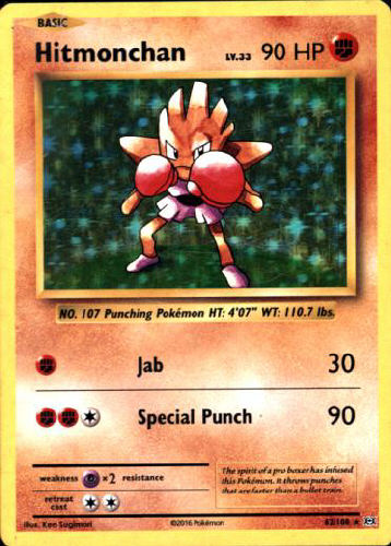 Hitmonchan - (Evolutions)