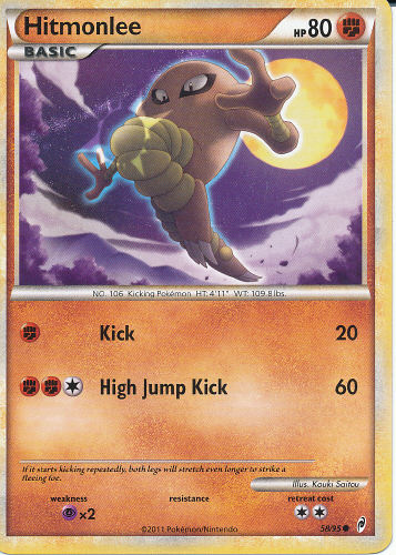 Hitmonlee - (Call of Legends)