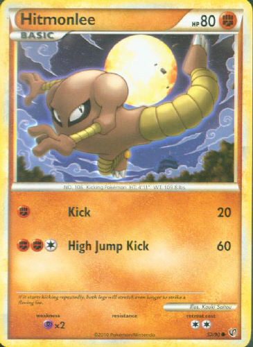 Hitmonlee - (HS - Undaunted)