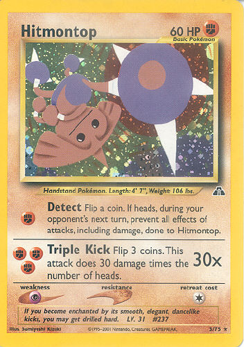 Hitmontop - (Neo Discovery)