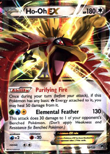 Ho-Oh EX - (BREAKpoint)