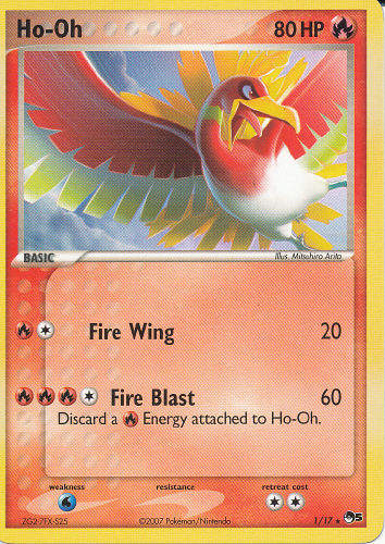 Ho-Oh - (POP Series 5)