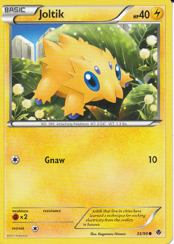 Joltik - (Emerging Powers)