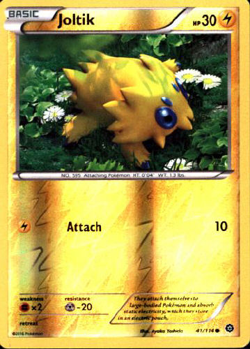 Joltik (Reverse Holo) - (Steam Siege)