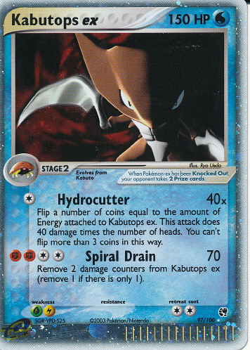 Kabutops ex - (EX Sandstorm)