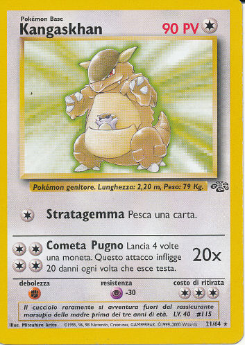 Kangaskhan (Kangaskhan) - (Jungle)