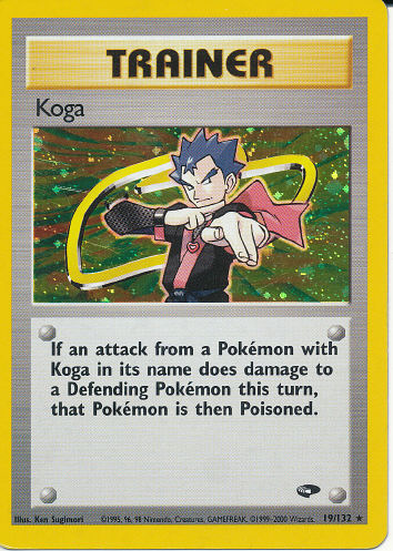 Koga - (Gym Challenge)